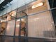 ディアリリー 栄店(Dia Lily.)の写真/グループ全店クチコミ平均4.7以上の高評価サロン♪コスパ重視の方にもおすすすめ◎駅チカにNEWOPEN☆