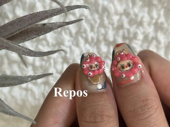 ルポ(Repos)