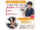 アイキ(aiki)の写真