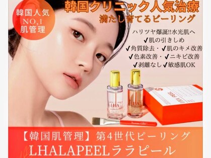 ビノス 金沢店(VINOS)の写真