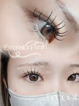 トータルビューティ モーイ(totalbeauty moooi)/エクステパーマ♪