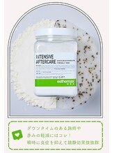 モラン(MO.RAN)/【生パック】新メニュー登場