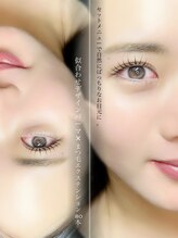 モレプラス(Molek plus)/パーマ×エクステ