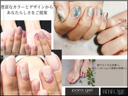 アンジェローズ ネイルプラス(Ange Rose nail+)の写真