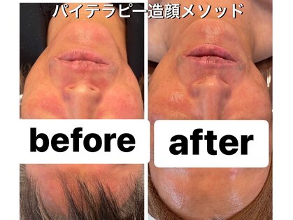 サロン ド ルル(salon de Lulu)の写真
