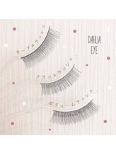 ダリア 大宮店(DAHLIA)/サンプル☆