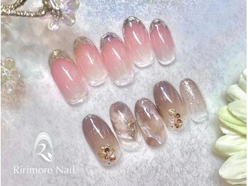 リリモア ネイル(Ririmore Nail)/