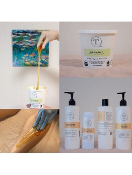 ララルアナ(Lara luana)/シュガーリングでスベスベ肌♪