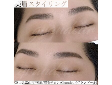 富山 眉毛 専門店 Grandeur【グランドール】
