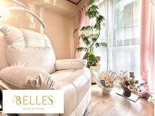 ベルズ(BELLES)