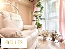 ベルズ(BELLES)