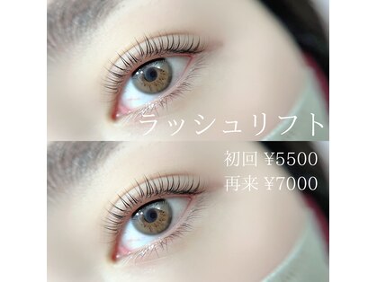 サロンドチュチュ 武蔵小杉(Salon de TuTu)の写真