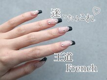 ネイルアンドアイラッシュ ヴィーナ フジグラン広島店(Vina)の雰囲気（black　nail）