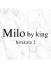 【メニューに迷ったら相談クーポン♪】