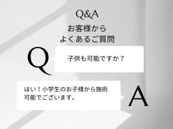 ティースクリーン(Teeth Clean)/