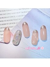 ネイルサロン 優/ 定額大人気★ワンホンネイル★