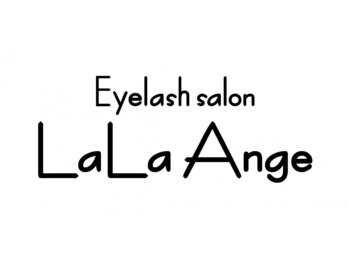 ララアンジュ(LaLa-ange)