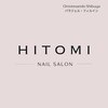 ヒトミネイルサロン(HITOMI NAIL SALON)のお店ロゴ
