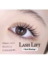 くるるん 倉敷店/ラッシュリフト/まつげパーマ