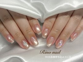 うるきらオフィスネイル　80440