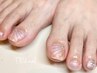 ご新規様限定(ケア込☆ストーン無制限)フットジェルやり放題