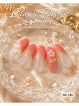 はあとねいる 田端店/ハンドネイル 定番036