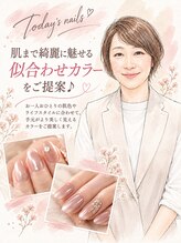 トゥデイズ ネイルズ 大宮(todays nails)&nbsp;nailist 桑原