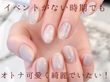 銀座ボニー 旭川店