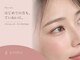 グランドール アンジョウ 安城(grandeur.anjo)の写真/初めてでも安心♪パリジェンヌ/アイブロウで理想の目元へ！学割U24も☆◎[安城/三河/学割U24]