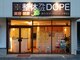 整体アトリエ ドープ(DOPE)の写真