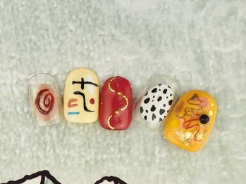 ゆびノさき/バラエティニュアンス