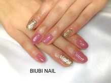 ビユビ ネイル(BIUBI NAIL)/BIUBI NAIL &nbsp;ビユビネイル