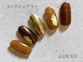 ラグジュアリーコース