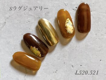 べリンダ 高崎店(BELINDA)/ラグジュアリーコース