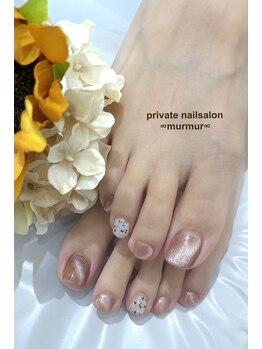 プライベート ネイルサロン マーマ(murmur)/ギャラクシーネイル