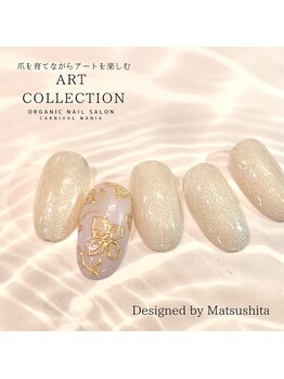 カーニバルマニア 大阪店(Carnival Mania)/ART COLLECTION