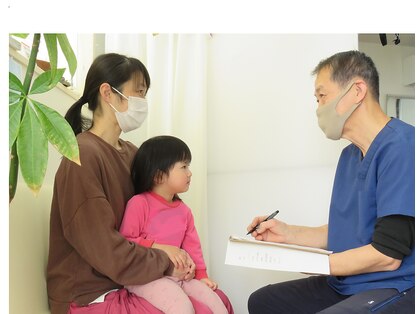 ここな整骨院の写真