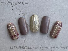 べリンダ 高崎店(BELINDA)/ハンド定額ラグジュアリーコース