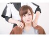 【マタニティ・クイックケア】20分もみほぐし3,300円