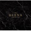 エレナ(ELENA)のお店ロゴ