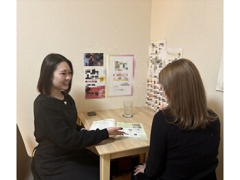 ヨサパーク カリーナ(YOSA PARK carina)/カウンセリング