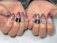 ソロルル ネイル(Sororuru Nail)/ぴんくラメグラ