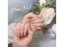 ポミ(POMI)/