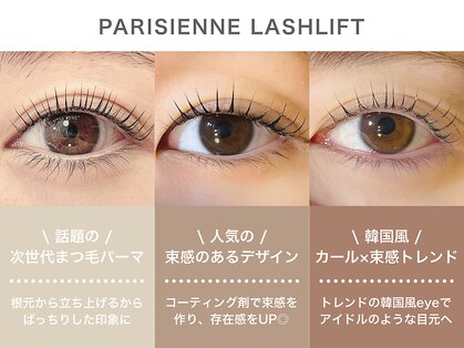 リリー(Liliy)の写真