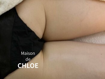 メゾン ド クロエ(Maison de Chloe)の写真/『その１枚を最高のスタイルで』写真映えするお身体はサイズダウンから＊