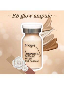 ウリ(uli beauty)/選べるアンプル6