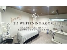 ニーナ ホワイトニングルーム(217whitening room)