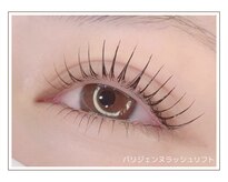 マケア 南浦和(Makea)