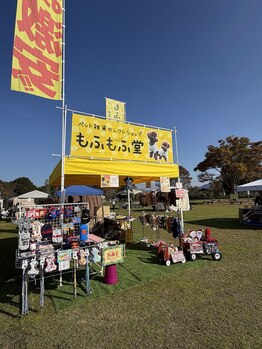 マシェリ(ma-che'rie)/DOGイベント出店中！