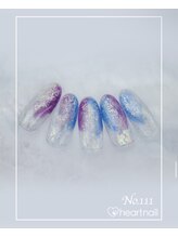 はあとねいる 水道橋神保町店/定額4,400円